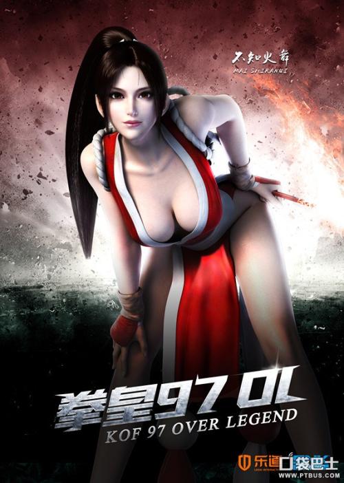 西南大学自考学士学位证书